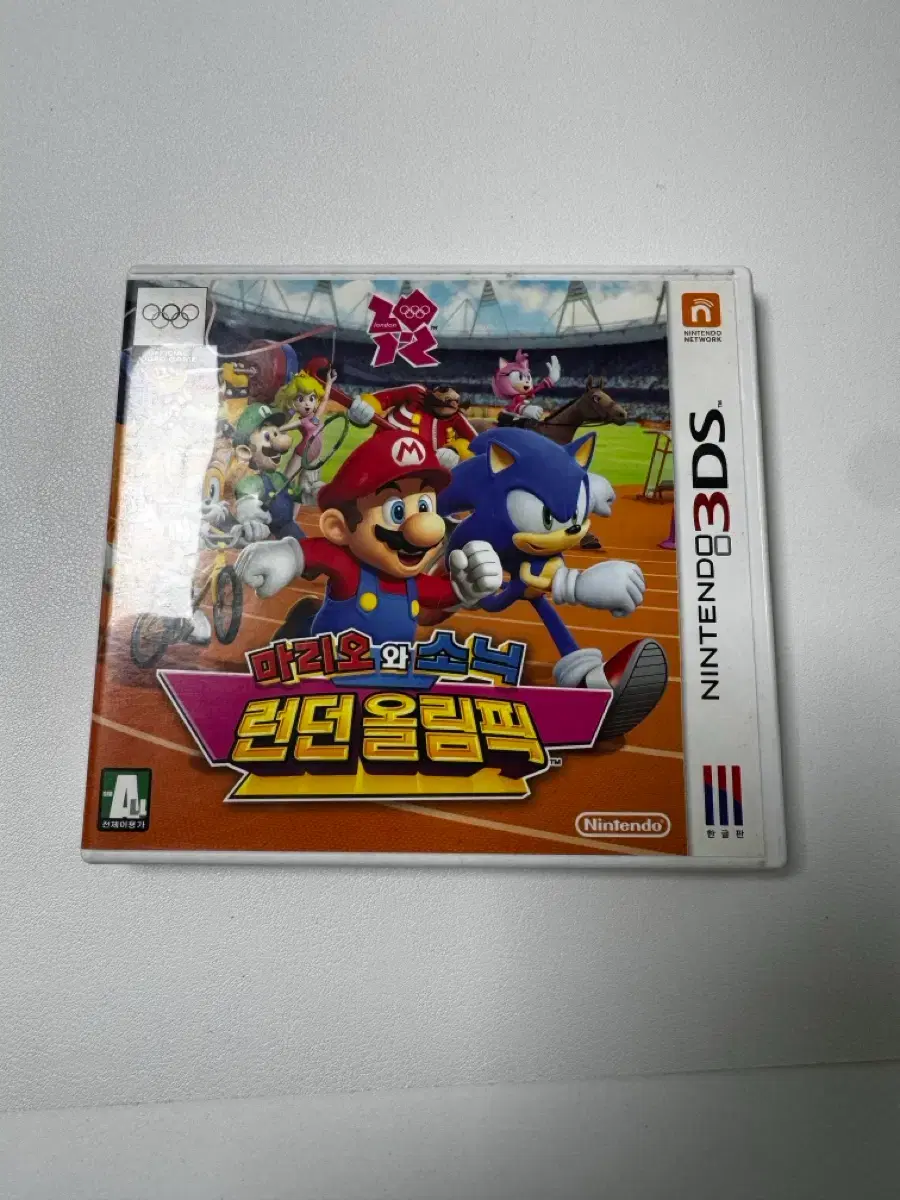 thumbnail-3